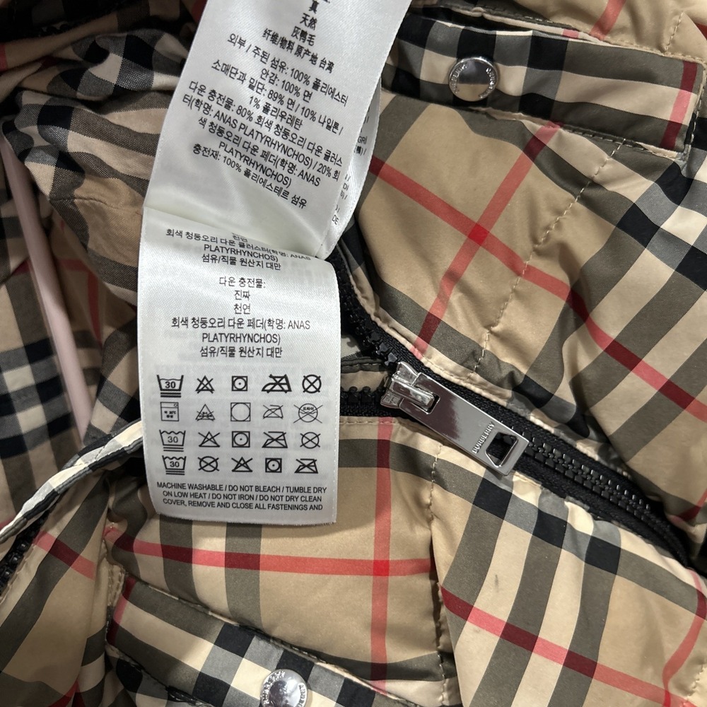 Burberry Kids Puffer Coat Snowsuit Jumpsuit 12 Month - Picture 7 of 16